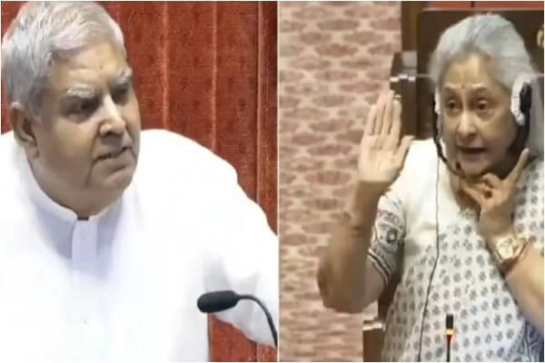 राज्यसभा सभापति के खिलाफ अविश्वास प्रस्ताव ला सकता है विपक्ष, जया बच्चन ने की माफी की मांग