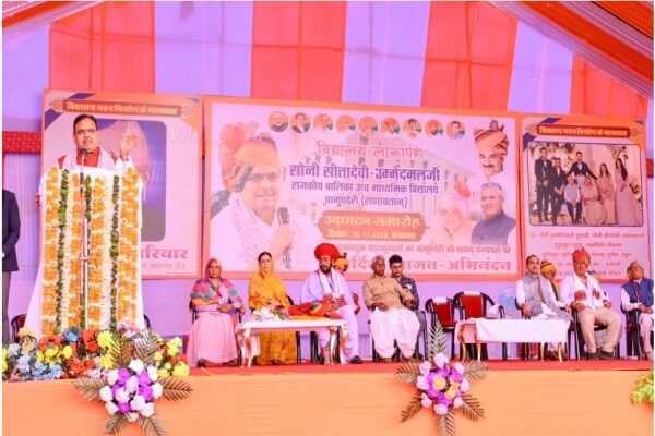 बाली में मुख्यमंत्री भजनलाल शर्मा ने 110 करोड़ से अधिक के विकास कार्यों का लोकार्पण–शिलान्यास किया, बोले—डबल इंजन सरकार 8 करोड़ जनता के विकास के लिए संकल्पित