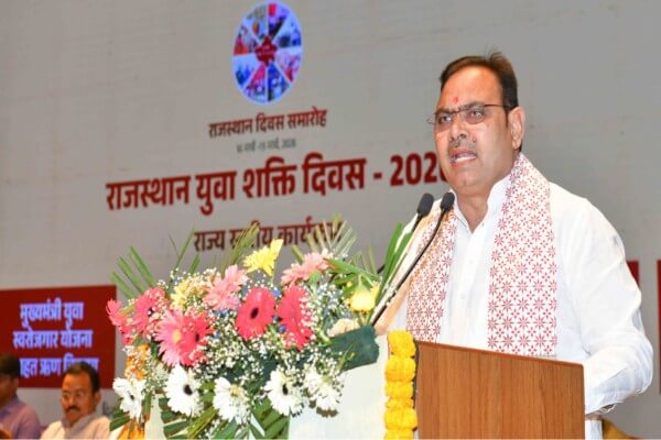 युवा शक्ति से सशक्त राजस्थान: भजनलाल सरकार की नीतियों से रोजगार और आत्मनिर्भरता को नई दिशा