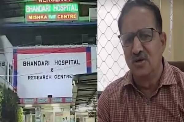 जयपुर में भंडारी हॉस्पिटल पर ड्रग कंट्रोल का छापा, बिना अप्रूवल इंजेक्शन बिक्री का मामला