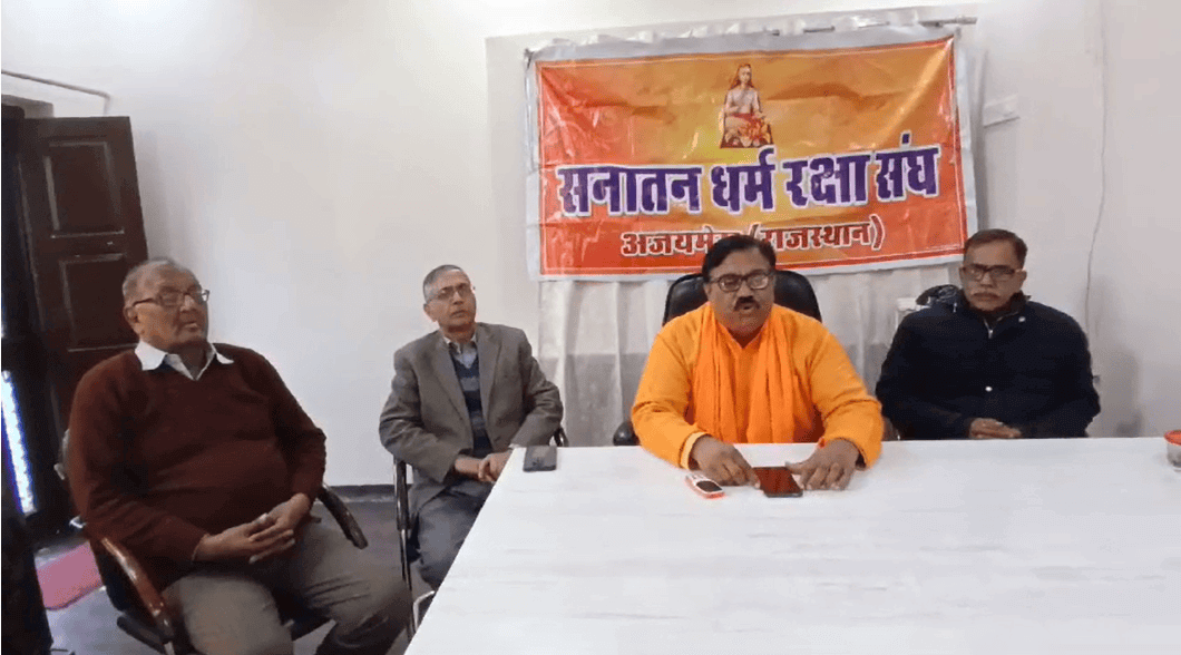 दरगाह संकट मोचन महादेव मंदिर विवाद: वादी विष्णु गुप्ता ने सुरक्षा की मांग, प्रेस कॉन्फ्रेंस में देंगे बयान