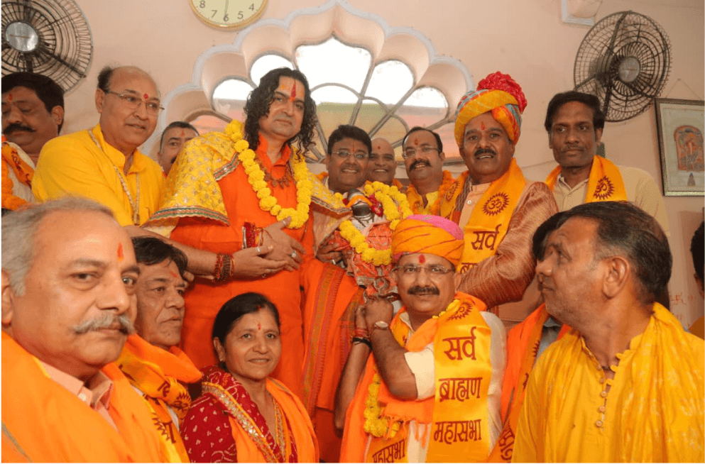 जयपुर से सर्व ब्राह्मण महासभा पूजा अर्चना कर भगवान परशुराम की मूर्ति को ऑस्ट्रेलिया किया रवाना