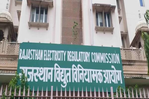 राजस्थान विद्युत नियामक आयोग ने 3200 मेगावाट कोयला बिजली खरीद योजना को नहीं दी मंजूरी, नए सिरे से अनुमान तैयार करने के निर्देश