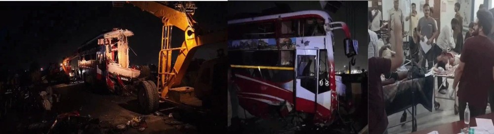 कोटा में भीषण बस हादसा: 3 की मौत, 23 से ज्यादा घायल, कई की हालत गंभीर
