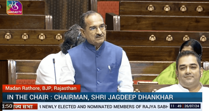 भाजपा के प्रदेश अध्यक्ष मदन राठौड़ ने राज्यसभा में की पाली से दिल्ली के लिए रात्रिकालीन ट्रेन देने की मांग
