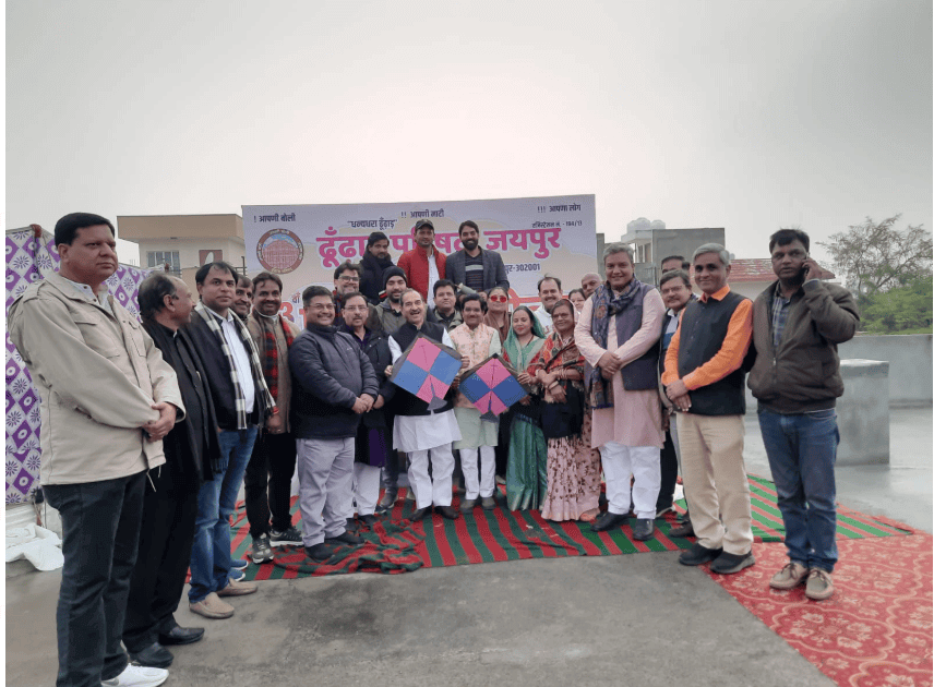 भाजपा प्रदेश अध्यक्ष मदन राठौड़ ने उड़ाई पतंग, मकर संक्रांति की दी शुभकामनाएं