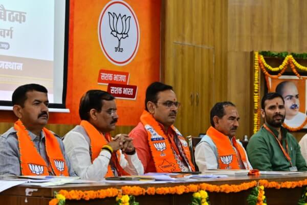 भाजपा मुख्यालय में ‘पंडित दीनदयाल उपाध्याय प्रशिक्षण महाभियान 2026’ का शुभारंभ, कार्यकर्ताओं को वैचारिक और  डिजिटल मिलेगा प्रशिक्षण 