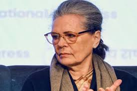 नागरिकता से पहले वोटर लिस्ट में नाम मामला: सोनिया गांधी ने राउज एवेन्यू कोर्ट में दाखिल किया जवाब