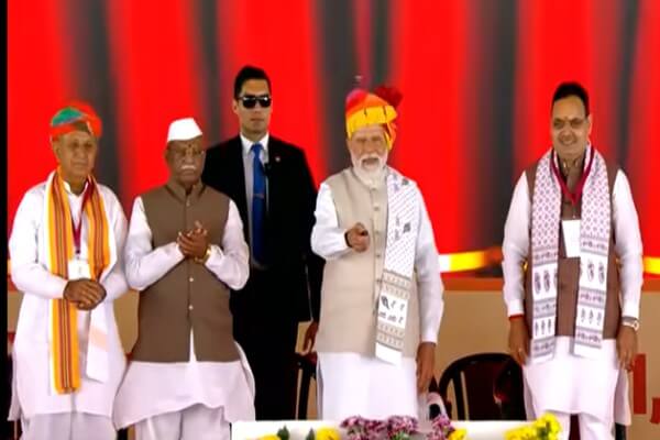 लाइव देखें: प्रधानमंत्री नरेंद्र मोदी अजमेर पहुंचे, HPV वैक्सीनेशन अभियान की करेंगे शुरुआत; ₹16,600 करोड़ के विकास कार्यों का लोकार्पण