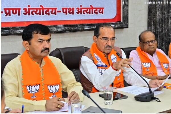 27 अप्रैल को राजस्थान दौरे पर आएंगे भाजपा के राष्ट्रीय अध्यक्ष नितिन नवीन, 7 जिला कार्यालयों का करेंगे उद्घाटन