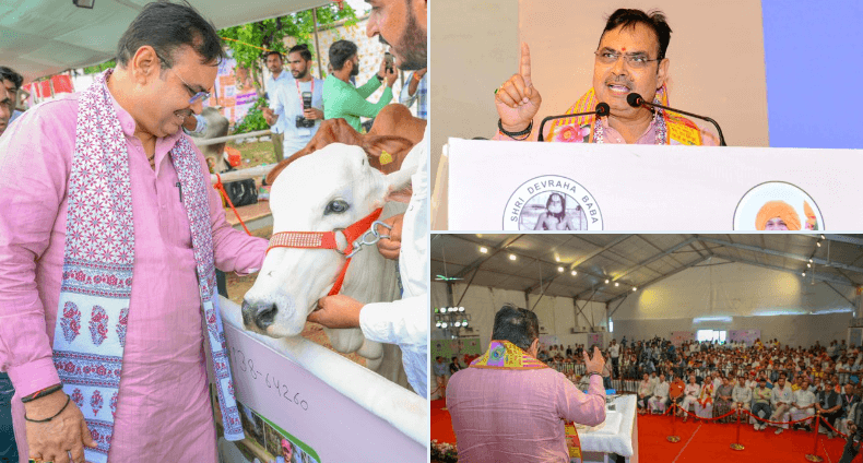 जयपुर में ‘गौ महाकुंभ’ शिखर सम्मेलन: मुख्यमंत्री ने कहा राजस्थान बनेगा देश का सबसे बड़ा डेयरी हब, गौ-सेवा का लिया संकल्प
