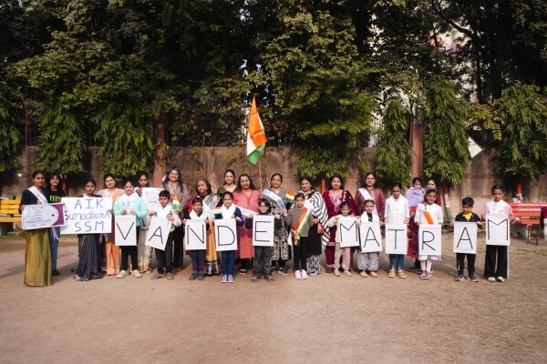 खंडेलवाल वैश्य महासभा अध्यक्ष रमेश चन्द्र गुप्ता ने वंदे मातरम् पर बनी डॉक्युमेंट्री फिल्म का किया ऑनलाइन लोकार्पण
