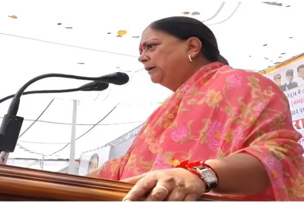 जनसंवाद यात्रा में पूर्व मुख्यमंत्री वसुंधरा राजे का भावुक बयान, बोलीं—“मैं अपने लिए कुछ नहीं कर सकी, तुम्हारे लिए क्या करूं”