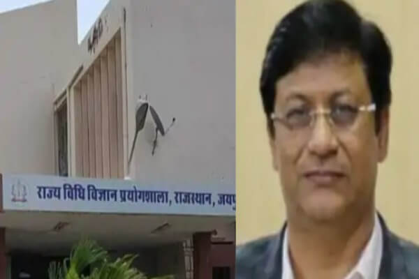 डीएनए जांच किट की खरीद में गड़बड़ी निदेशक सहित 4 अधिकारी एपीओ