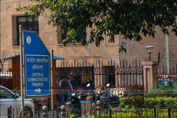 आईपीएस पंकज चौधरी को CAT से अंतरिम राहत, प्रमोशन आदेश,राज्य सरकार को प्रोविजनली DPC में कंसीडर करने के निर्देश, DIG रैंक तक पदोन्नति का रास्ता साफ