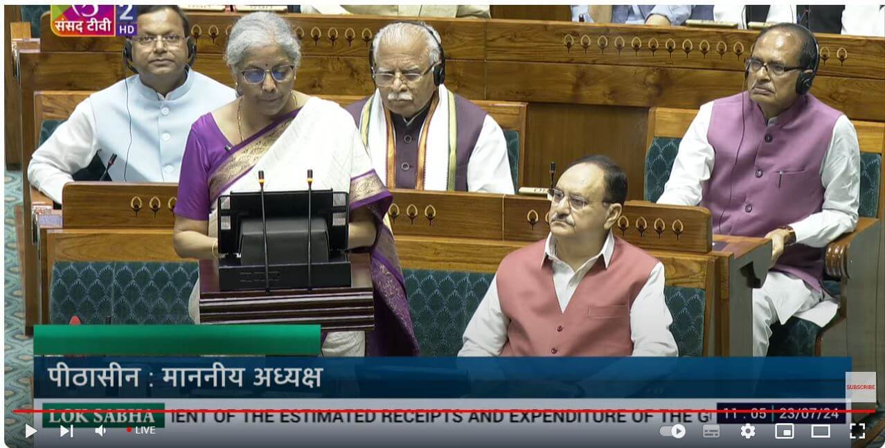 Union Budget 2024-25 LIVE: 50 हजार रुपये से बढ़ाकर 75000 रुपये हुई स्टैंडर्ड टैक्स डिडक्शन लिमिट, 3 लाख रुपये तक की आय पर कोई टैक्स नहीं