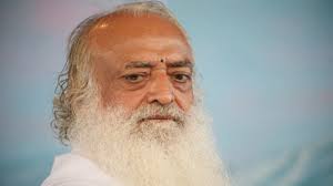 आसाराम को राहत: राजस्थान हाईकोर्ट ने अंतरिम जमानत 25 मई तक बढ़ाई