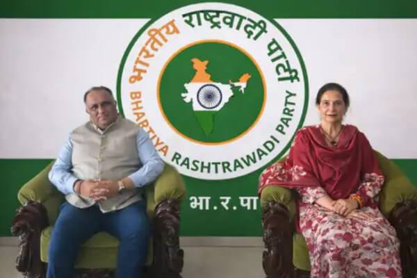नवजोत कौर सिद्धू ने बनाई नई पार्टी, सोशल मीडिया प्लेटफॉर्म X  पर ‘भारतीय राष्ट्रवादी पार्टी’ का किया ऐलान