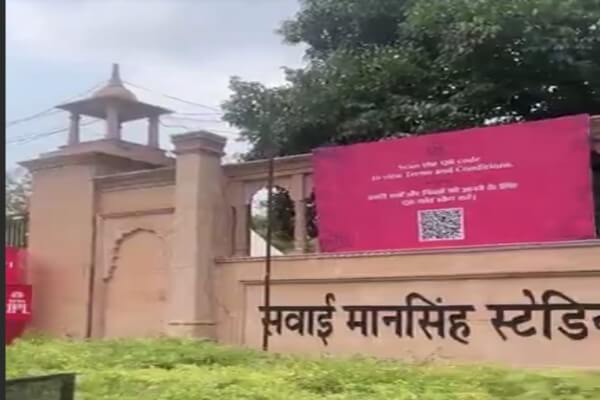 जयपुर में IPL का उत्साह: SMS स्टेडियम के टिकट 1800 से 40 हजार तक, ऑनलाइन बिक्री शुरू  