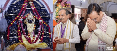 मुख्यमंत्री भजनलाल शर्मा और भाजपा अध्यक्ष मदन राठौड़ ने त्रिपुरा सुंदरी मंदिर में पूजा-अर्चना कर प्रदेश की खुशहाली की कामना की