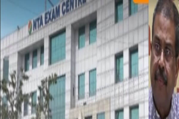 NEET UG 2026 परीक्षा रद्द, पेपर लीक मामले की जांच करेगी अब CBI