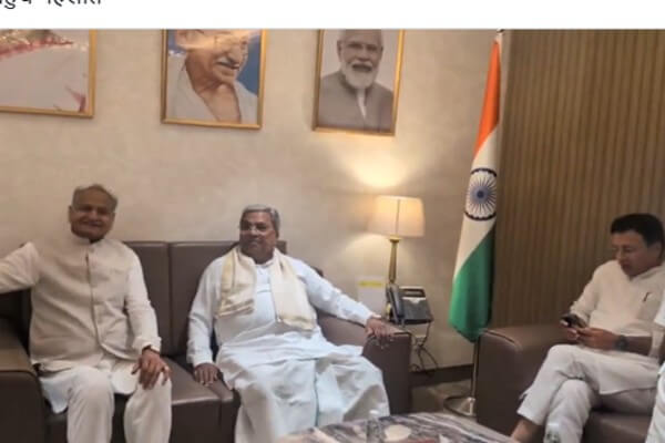 दिल्ली का मौसम ख़राब होने के कारण सिद्धारमैया के चार्टर की जयपुर में हुई लैंडिंग। एयरपोर्ट पर मिलने पहुंचे गहलोत