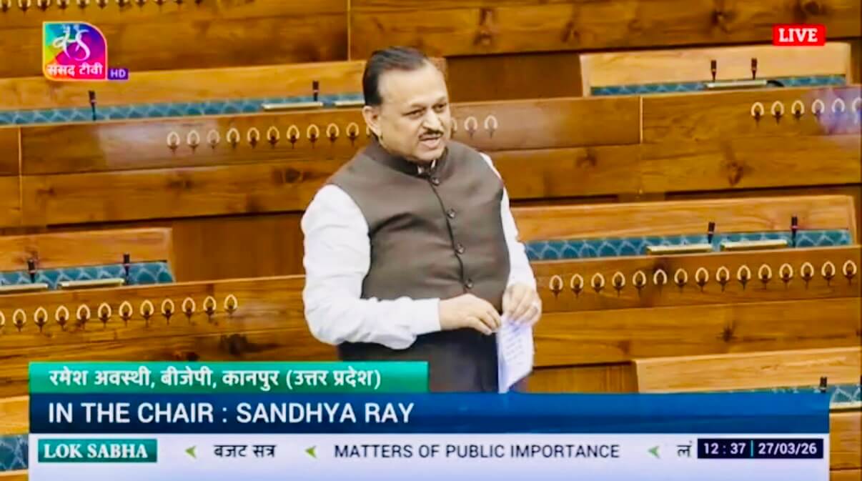 भाजपा सांसद रमेश अवस्थी ने लोकसभा में उठाई मांग: गणेश शंकर विद्यार्थी को मिले भारत रत्न