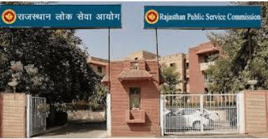 RPSC ने जारी किया RAS प्री 2024 का रिजल्ट, 1680 अभ्यर्थी अयोग्य, मुख्य परीक्षा 17-18 जून को