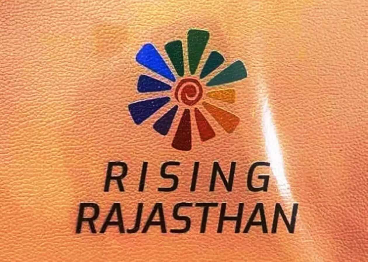 राइजिंग राजस्थान इन्वेस्टर मीट-2024: टोंक में 82 एमओयू से 2525 करोड़ का निवेश, 7 हजार रोजगार अवसर