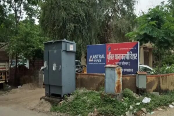 जयपुर में बुजुर्ग दंपती और बेटे ने की सामूहिक आत्महत्या, आर्थिक तंगी और प्रॉपर्टी विवाद बताया कारण