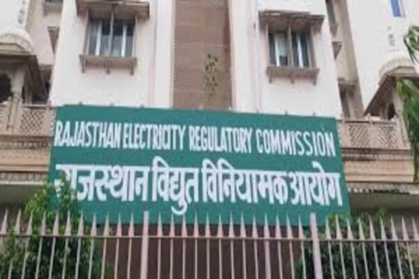 राजस्थान में बिजली दरों और फिक्स्ड चार्ज में बदलाव, घरेलू उपभोक्ताओं को राहत: विद्युत नियामक आयोग ने 2025-26 के लिए नई टैरिफ दरों को दी मंजूरी