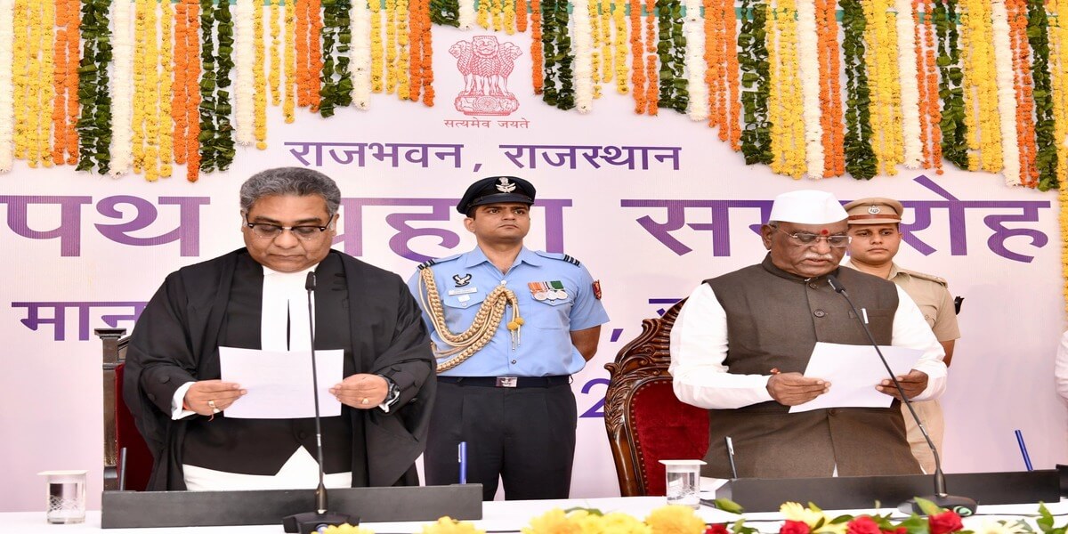 लाइव देखें:हरिभाऊ किसनराव बागड़े को राज भवन में मुख्य न्यायाधीश श्रीवास्तव ने राज्यपाल पद की शपथ दिलाई