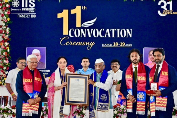 उपमुख्यमंत्री दीया कुमारी को डी.लिट. (मानद) उपाधि से सम्मानित, राज्यपाल बागड़े ने किया अलंकरण