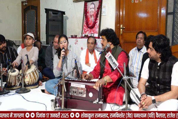 स्वर्गीय शांति देवी ओझा की स्मृति में 51 लाख रुपये का सामाजिक समर्पण, सादगी और सेवा की अनुकरणीय मिसाल बने घनश्याम ओझा