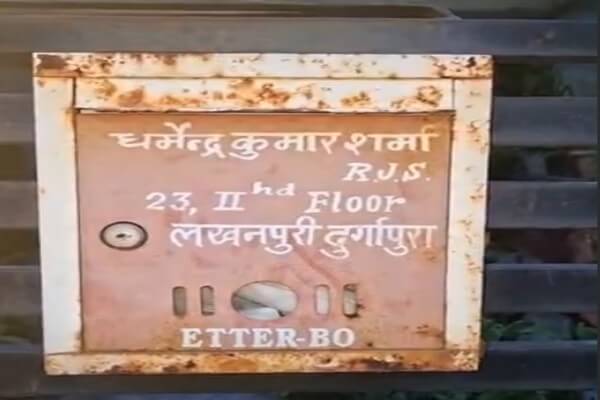 नीट-2026 पेपर लीक मामले में जांच तेज: 4 आरोपी ट्रांजिट रिमांड पर सीबीआई के हवाले, कोचिंग कनेक्शन सहित कई पहलुओं की जांच 
