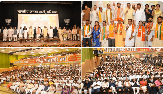 हरियाणा निकाय चुनाव में भाजपा की जीत विकास और जनविश्वास की जीत: सतीश पूनिया