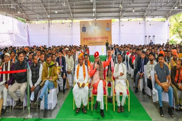 डूंगरपुर के युवाओं से संवाद: वागड़ क्षेत्र के समग्र उत्थान के लिए सरकार समर्पित:भजनलाल शर्मा