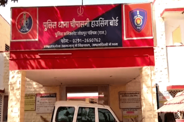 जोधपुर में यूक्रेनी टूरिस्ट महिला की मौत, हिंदू रीति-रिवाज से होगा अंतिम संस्कार — मेडिकल बोर्ड ने पोस्टमॉर्टम कर शव सौंपा