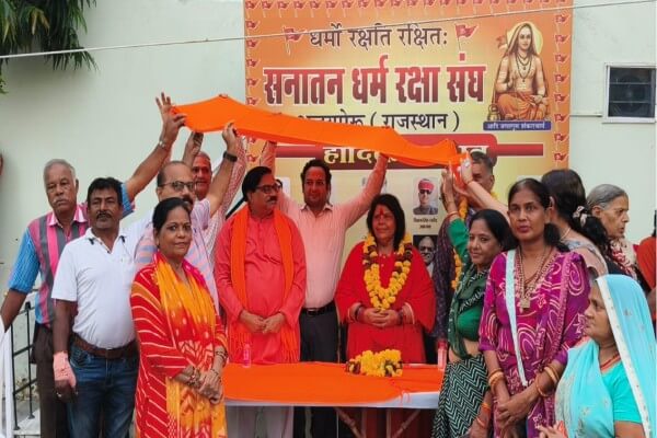 तपस्वी भवन में माताजी नीति अंबा कामाख्या का स्वागत-अभिनंदन