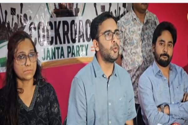 कॉकरोच जनता पार्टी को जयपुर में 15 जून को गवर्नमेंट हॉस्टल स्थित शहीद स्मारक पर प्रदर्शन की अनुमति, नीट पेपर लीक और बेरोजगारी के मुद्दे पर होगा विरोध