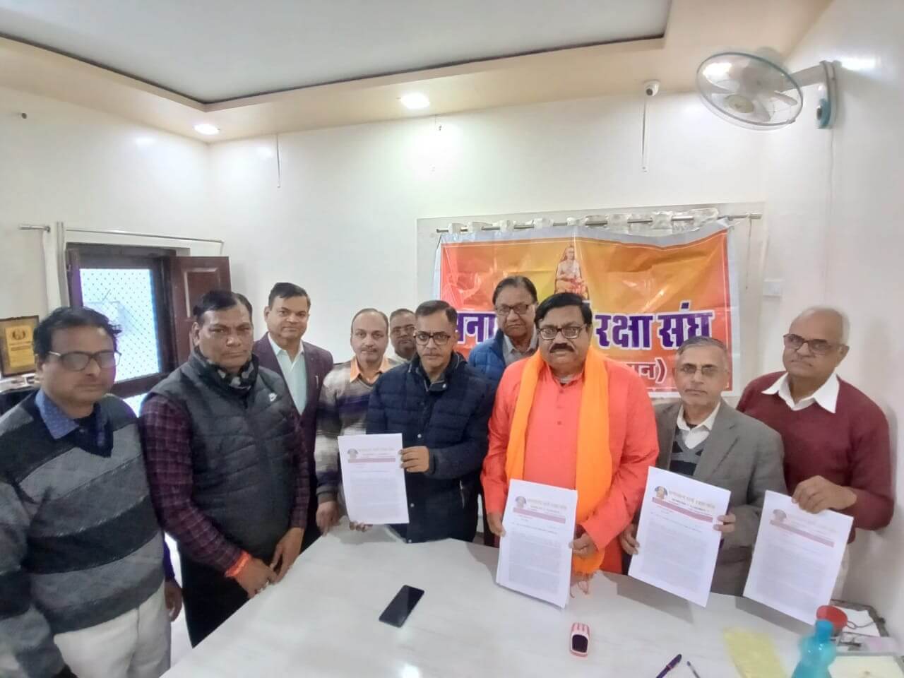 केंद्रीय मंत्री किरण रिजिजू का बयान न्यायपालिका का अपमान: सनातन धर्म रक्षा संघ का विरोध