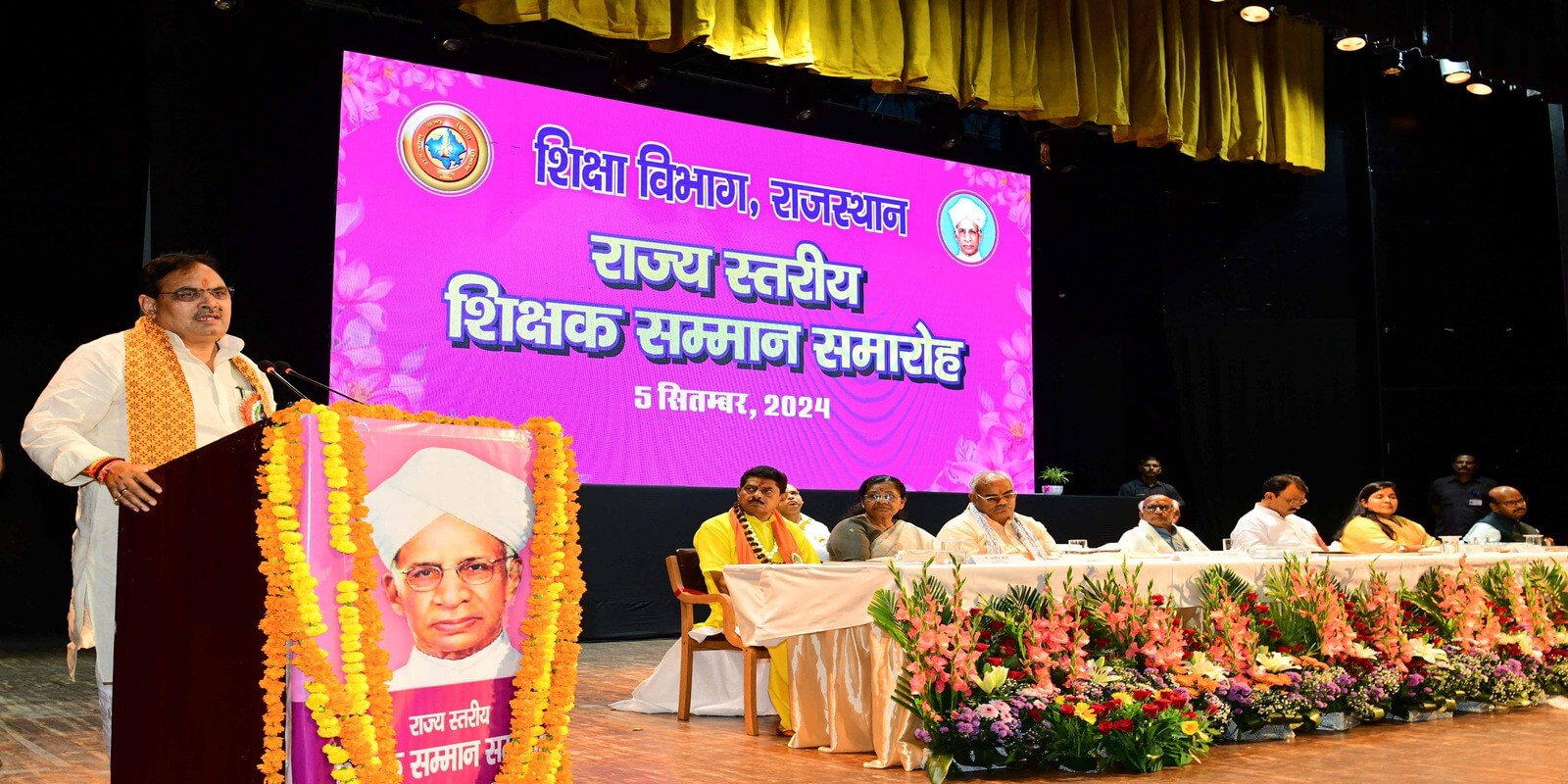 राज्य स्तरीय शिक्षक सम्मान समारोह: प्रदेशभर में 55 हजार 800 मेधावी विद्यार्थियों को टैबलेट वितरित विकसित राजस्थान की यात्रा में शिक्षक बड़े साझेदार: भजनलाल शर्मा