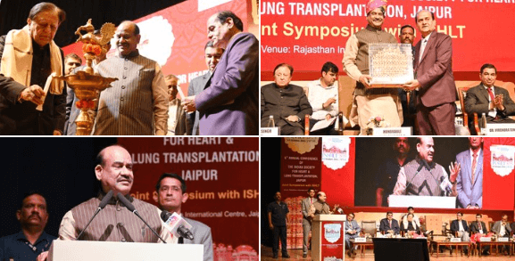 हार्ट और लंग ट्रांसप्लांटेशन पर जयपुर में इनश्ल्ट 2025 इंटरनेशनल कॉन्फ्रेंस: भारत के डॉक्टरों पर दुनिया का भरोसा :ओम बिरला