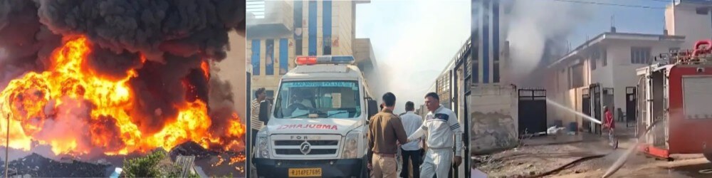 भिवाड़ी के खुशखेड़ा औद्योगिक क्षेत्र में केमिकल–पटाखा फैक्ट्री में भीषण आग लगने से 8 मजदूरों की जिंदा जलकर मौत