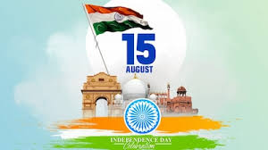 जोधपुर में 79 वां राज्यस्तरीय स्वतंत्रता दिवस समारोह, मुख्यमंत्री भजनलाल शर्मा करेंगे ध्वजारोहण
