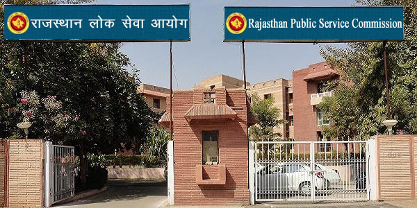 आरएएस 2023 का परीक्षा परिणाम जारी: प्रदेश को मिले 972 नए प्रशासनिक अधिकारी, जयपुर की राशि कुमावत ने हासिल की 6 वीं रैंक