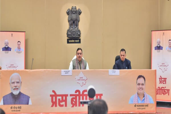 मुख्यमंत्री की प्रेस ब्रीफिंग: केन्द्रीय बजट में नए भारत की महत्वाकांक्षाओं के साथ अंतिम व्यक्ति की जरूरतों का भी पूरा ध्यान: भजनलाल शर्मा