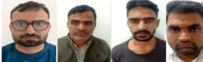 स्पाई कैमरा–ब्लूटूथ से हाई-टेक नकल: SOG ने चार चयनित कनिष्ठ लिपिक को किया गिरफ्तार , पोरव कालेर गैंग की बड़ी साजिश बेनकाब