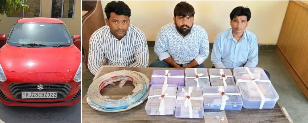 अजमेर पुलिस का खुलासा: यूनानी थेरेपी के नाम पर ठगी करने वाला गिरोह बेनकाब, फर्जी डॉक्टर सहित 3 गिरफ्तार