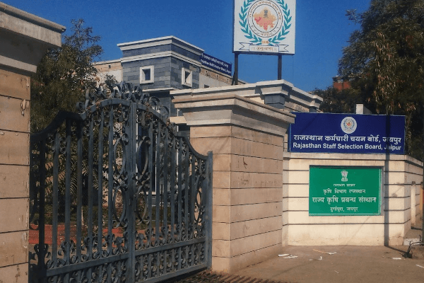 राजस्थान में 53,749 पदों पर होगी फोर्थ क्लास भर्ती, भजनलाल सरकार ने 1296 पद बढ़ाए